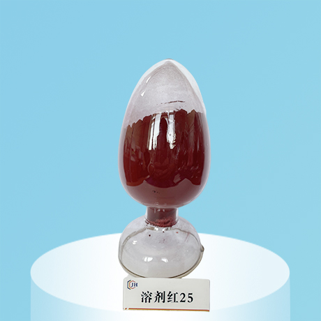 营口溶剂
